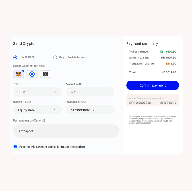 Pay to mobile number feature